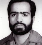 شهید علی ابراهیمی