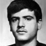 شهید محمدجواد ابویی مهریزی