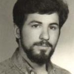 شهید محمدرضا امیدبیگی