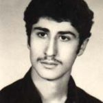 شهید قاسم ارحمی