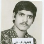 شهید کاظم استیری