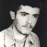 شهید ناصر اسدی