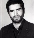 شهید داریوش اسدی علافیان