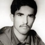 شهید رحمن اسلامی