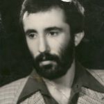 شهید امیر افراسیابی