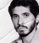شهید سعید افشارهاشم خانی