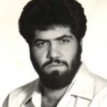 شهید حمید اقبال ملی