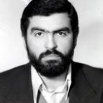 شهید ابوالقاسم اقدسی