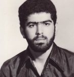 شهید ابوالفضل الماسی