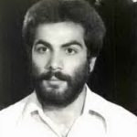 شهید محمود امینی