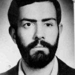 شهید رضا انصاری قزوینی