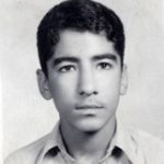 شهید علی رضا انصاریپور