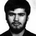 شهید فردین انصاری