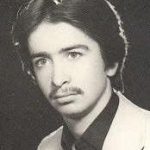 شهید اسمعیل دوم