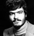 شهید حسن ایمانی