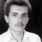 شهید مرتضی باشتنی