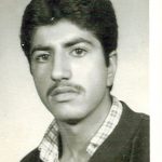 شهید حسین باقری