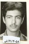 شهید محمد باقری