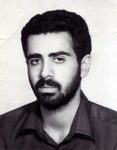 شهید عباس بسیط