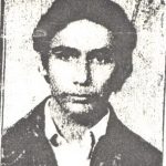 شهید سعید حمیدی