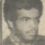 شهید علی اصغر چمن روی
