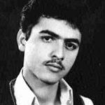 شهید امیر چیت سازی