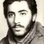 شهید علی صالح حاجی محمدی