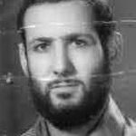 شهید ابراهیم حاجیان