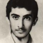 شهید سعید حائری