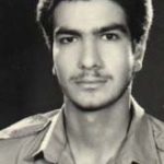 شهید فرهاد حسن فامیلی