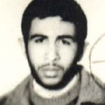 شهید محسن حسنی