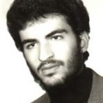 شهید تورج حسنی آورزمان