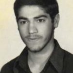 شهید بایرامعلی حسین نژاد