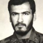 شهید یوسف حسینی
