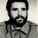 شهید فرهاد حضرتی