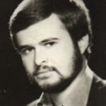 شهید محسن حقیقت بیان