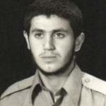 شهید عین اله حقیقت