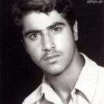 شهید محمدحسین خاجو