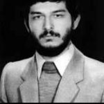 شهید سیامک خازنه