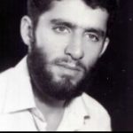 شهید حسین خراشادی زاده