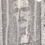 شهید فضل علی خلقتی علی شاه
