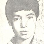 شهید فرامرز دانشیان ایردموسی