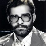 شهید بهرام درخشان گیلک