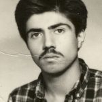 شهید کمال الدین اردشی نوری