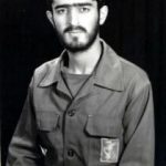 شهید فرخ دقیقی بخشنده