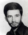 شهید ابراهیم دمیرچلی