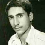 شهید ابوالقاسم رحیمی