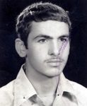 شهید ابوالقاسم رعنایی