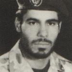 شهید مسعود رنجبر