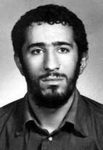 شهید علی رنجبرکرکانکی